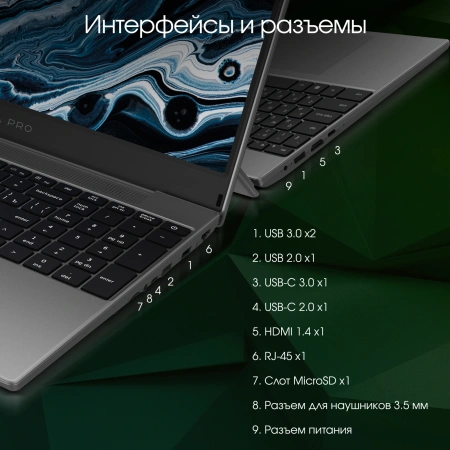 Ноутбук Digma Pro Breve Ryzen 7 5800U 16Gb SSD512Gb AMD Radeon Graphics 15.6" IPS FHD (1920x1080) Windows 11 Pro dk.grey WiFi BT Cam 4500mAh (DN15R7-ADXW02)