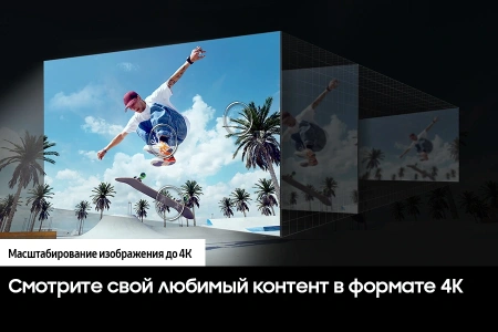 Телевизор LED Samsung 65" UE65DU8500UXRU Series 8 титан 4K Ultra HD 60Hz DVB-T2 DVB-C DVB-S2 USB WiFi Smart TV