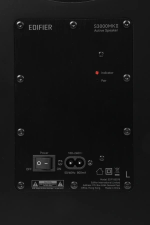 Колонки Edifier S3000MKII 2.0 т.дерево 256Вт BT