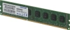 Память DDR3 4GB 1600MHz Patriot PSD34G16002 Signature Line RTL PC3-12800 CL11 DIMM 240-pin 1.5В dual rank Ret