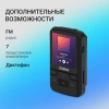 Плеер Hi-Fi Flash Digma Z5 BT 16Gb черный/1.54"/FM/microSD/microSDHC/clip