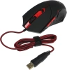 Мышь Redragon M601BA черный/красный оптическая 3200dpi USB 6but (78226)