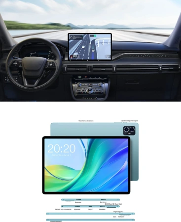 Планшет Teclast M50 T606 (1.6) 8C RAM6Gb ROM128Gb 10.1" IPS 1280x800 4G Android 14 голубой 13Mpix 5Mpix BT WiFi microSD 256Gb 6000mAh 10hr