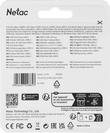 Флеш Диск Netac 32GB U278 NT03U278N-032G-32PN USB3.0 серебристый/черный