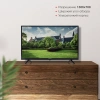 Телевизор LED Starwind 32" SW-LED32SG304 Яндекс.ТВ черный/черный HD 60Hz DVB-T DVB-T2 DVB-C DVB-S DVB-S2 USB WiFi Smart TV