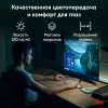Моноблок IRU 23AM 23.8" Full HD Ryzen 5 5675U (2.1) 8Gb SSD256Gb RGr CR без ОС GbitEth WiFi BT 90W Cam черный 1920x1080
