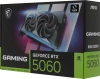 Видеокарта MSI PCI-E 5.0 RTX 5060 8G GAMING NVIDIA GeForce RTX 5060 8Gb 128bit GDDR7 2497/28000 HDMIx1 DPx3 HDCP Ret