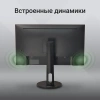 Монитор Digma 27" Progress 27P505Q черный IPS LED 16:9 HDMI M/M матовая HAS 350cd 178гр/178гр 2560x1440 75Hz G-Sync FreeSync DP 2K 6.05кг