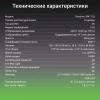 Монитор Digma 34" Overdrive 34A711Q черный VA LED 4ms 21:9 HDMI M/M матовая HAS Piv 300cd 178гр/178гр 3440x1440 165Hz G-Sync FreeSync DP UW 7.3кг