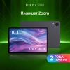 Планшет Digma Pro Zoom T606 (1.8) 8C RAM6Gb ROM128Gb 10.1" IPS 1920x1200 4G Android 14 темно-серый 13Mpix 5Mpix BT WiFi microSD 1Tb 7000mAh 24hr 298hrs