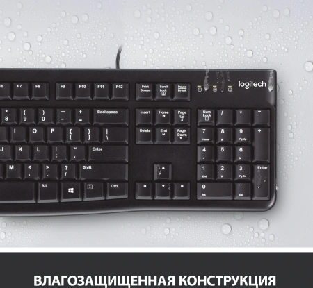 Клавиатура + мышь Logitech MK120 клав:черный мышь:черный/серый USB (920-002561)