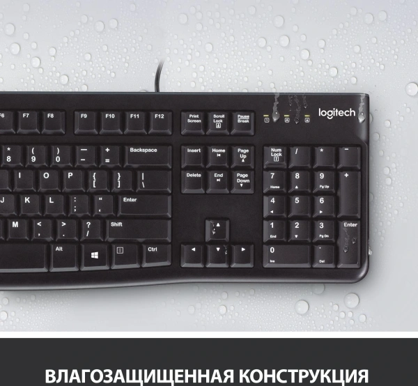 Клавиатура + мышь Logitech MK120 клав:черный мышь:черный/серый USB (920-002561)