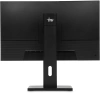 Моноблок IRU Tactio 23IP 23.8" Full HD i5 13400 (2.5) 16Gb SSD512Gb UHDG 730 Windows 11 Pro 64 WiFi BT 120W Cam черный 1920x1080 (RUS)