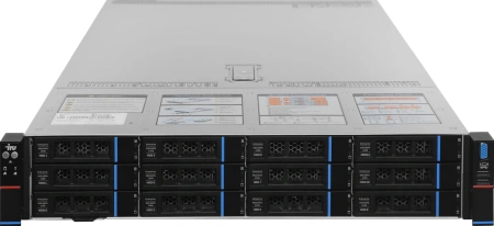 Сервер IRU Rock g2212ig4 2x4416+ 4x32Gb 9460-8i AST2600 2xGigEth 2x1600W w/o OS (2123796)
