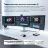 Неттоп Chuwi LarkBox X N150 (0.8) 16Gb SSD512Gb Graphics Windows 11 Pro 2.5xGbitEth+1xGbitEth WiFi BT черный/белый