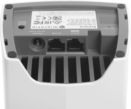 Точка доступа MikroTik Audience (RBD25G-5HPACQD2HPND) AC2900 10/100/1000BASE-TX белый