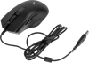 Мышь A4Tech Bloody X5 Max черный оптическая 10000dpi USB 9but