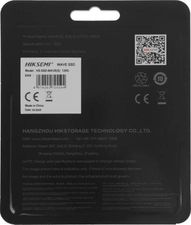 Накопитель SSD Hikvision SATA-III 128GB HS-SSD-WAVE(S) 128G 2.5"
