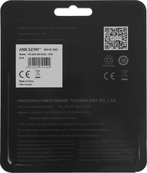 Накопитель SSD Hikvision SATA-III 128GB HS-SSD-WAVE(S) 128G 2.5"