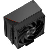 PcCooler RZ400V2-BKNWNX-GL