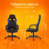 Кресло игровое Zombie RUNNER черный/синий ткань/эко.кожа крестов. пластик