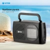 Радиоприемник настольный Vitek VT-3587 черный