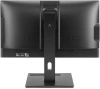Моноблок Digma Pro Vision 23.8" Full HD Ryzen 7 5700U (1.8) 16Gb SSD512Gb RGr CR Windows 11 Pro Eth WiFi BT 90W клавиатура мышь Cam черный 1920x1080