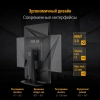 Монитор Asus 27" TUF Gaming VG279QM черный IPS 16:9 HDMI M/M матовая HAS Piv 400cd 178гр/178гр 1920x1080 280Hz G-Sync DP FHD 5.6кг