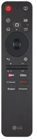 Телевизор OLED LG 55" OLED55B5RLA.ARUG коричневый/серый 4K Ultra HD 120Hz DVB-T DVB-T2 DVB-C DVB-S2 USB WiFi Smart TV