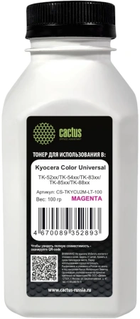 Тонер Cactus CS-TKYCU2M-LT-100 пурпурный флакон 100гр. для принтера Kyocera Color Universal TK-52xx/TK-54xx/TK-83xx/TK-85xx/TK-88xx