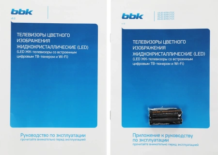 Телевизор QLED BBK 43" 43LED-8259/UTS2C Яндекс.ТВ Frameless черный 4K Ultra HD 60Hz DVB-T2 DVB-C DVB-S2 USB WiFi Smart TV (RUS)