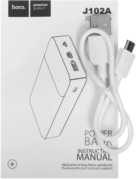 Мобильный аккумулятор Hoco J102A Cool figure 20000mAh QC/PD 20W 5A USB-A/USB-C белый (J102A COOL FIGURE WHITE)