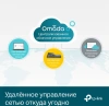 Коммутатор TP-Link SG3452P (L2+) 48x1Гбит/с 4SFP 48PoE+ 384W управляемый