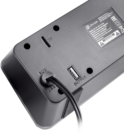 Колонки Оклик OK-450 2.1 черный 15Вт BT портативные