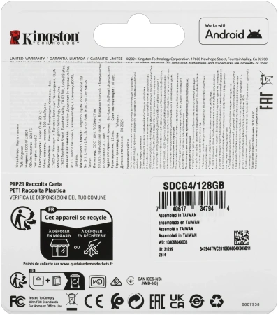 Флеш карта microSDXC 128GB Kingston SDCG4/128GB Canvas Go! Plus V30 A2 + adapter