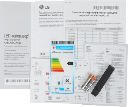 Телевизор LED LG 50" 50NANO90A6B.ARUG синяя сажа 4K Ultra HD 60Hz DVB-T DVB-T2 DVB-C DVB-S DVB-S2 USB WiFi Smart TV