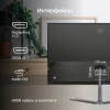 Монитор Digma 27" Progress 27P302Q черный IPS LED 1ms 16:9 HDMI матовая 250cd 178гр/178гр 2560x1440 100Hz FreeSync DP 2K 4.2кг