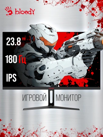 Монитор Bloody 23.8" MN240F черный IPS LED 1ms 16:9 HDMI M/M матовая 280cd 178гр/178гр 1920x1080 180Hz G-Sync DP FHD 2.9кг