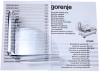 Ломтерезка Gorenje R506E 160Вт (нарезка до 15мм) серебристый