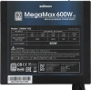 Блок питания Zalman ATX 600W ZM600-TXII V2 80+ white (20+4pin) APFC 120mm fan 6xSATA RTL