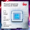 ПК IRU Game 510H6SEA MT i5 13400F (2.5) 16Gb SSD512Gb RTX4060 8Gb FreeDOS GbitEth 500W черный (RUS) (2074692)