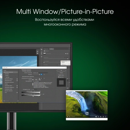 Монитор Digma Pro 27" Vision S черный QD OLED LED 0.03ms 16:9 HDMI M/M глянцевая HAS 1000cd 178гр/178гр 2560x1440 360Hz DP 2K USB 5.55кг