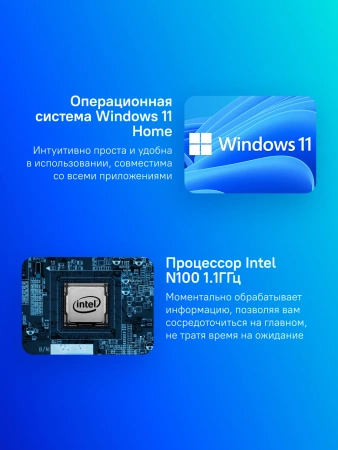 Планшет Chuwi Hi10 X1 N100 (1.1) 4C RAM8Gb ROM256Gb 10.1" IPS 1280x800 Windows 11 Home серый 5Mpix 2Mpix BT WiFi 3400mAh 260hrs
