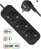 Сетевой удлинитель Defender M318 1.8м (3 розетки) черный (коробка)