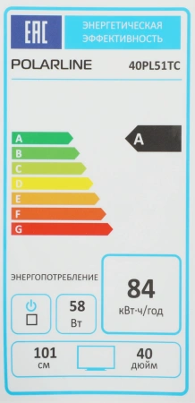 Телевизор LED PolarLine 40" 40PL51TC черный FULL HD 60Hz DVB-T DVB-T2 DVB-C DVB-S2 (RUS)