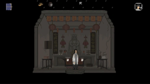 Игра для ПК Gamirror Games The Rewinder (16+)