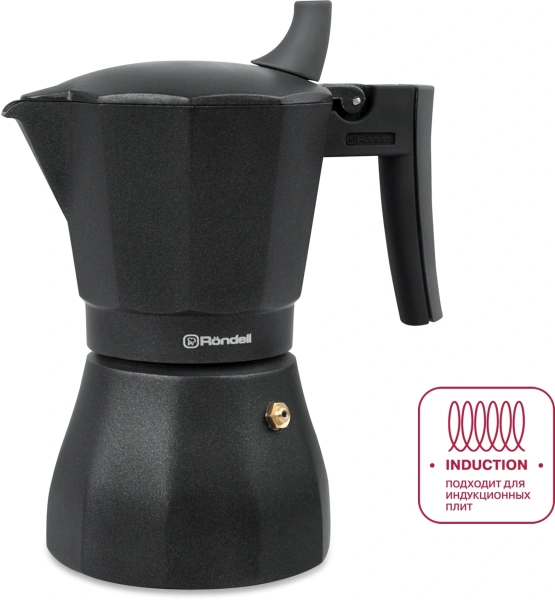 Кофеварка гейзерн. Rondell Kafferro RDA-1275 0.45л алюминий темно-серый