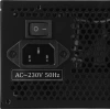 Блок питания Formula ATX 450W FX-450 (20+4pin) 120mm fan 3xSATA RTL