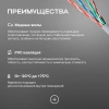 Кабель сетевой HQ UTP 4 пары cat.5E solid 0.42мм Cu 305м серый