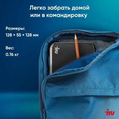 Неттоп IRU 110ALCN N100 (0.8) 8Gb SSD256Gb UHDG Windows 11 Pro GbitEth WiFi BT 30W черный (2012495)